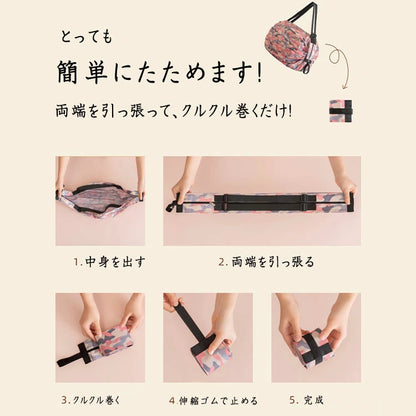 折りたたみ式コンパクトエコバッグ