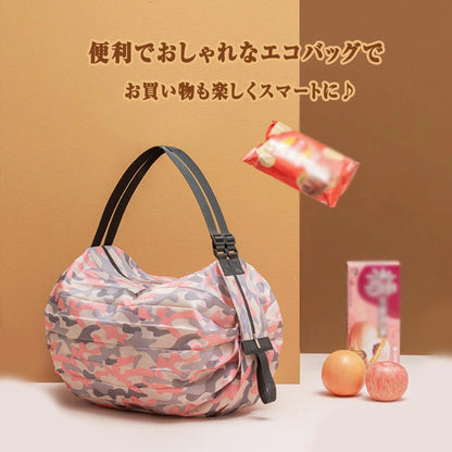 折りたたみ式コンパクトエコバッグ