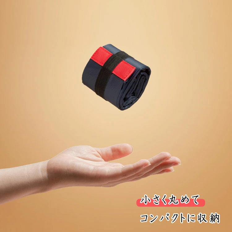 折りたたみ式コンパクトエコバッグ