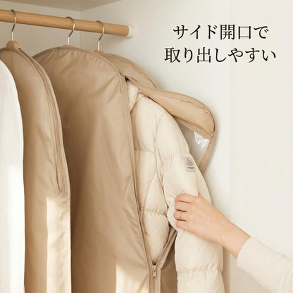 吊るせる圧縮衣類収納カバー