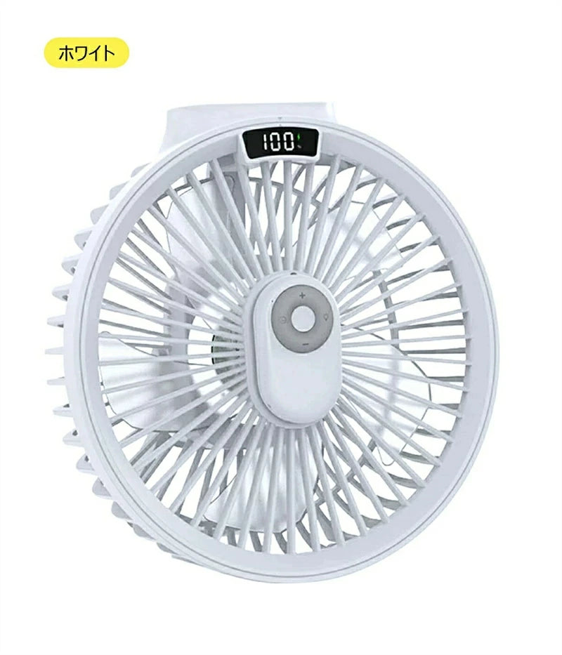 マグネットリモコン付き3WAY扇風機